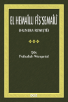 El Hemaîlu Fîş’Şemaîlî 