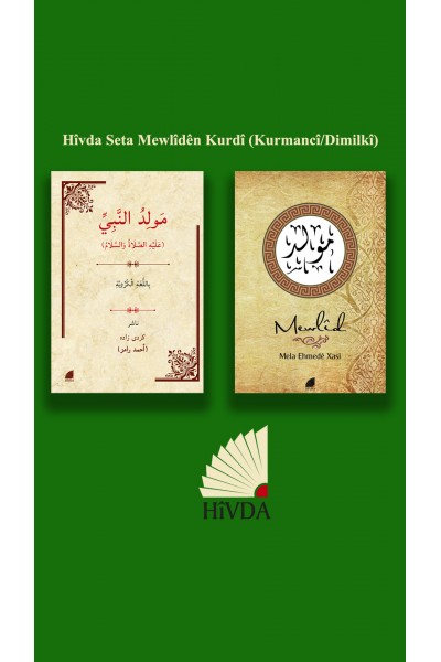 Hîvda Seta Mewlîdên Kurdî (Kurmancî/Dimilkî)