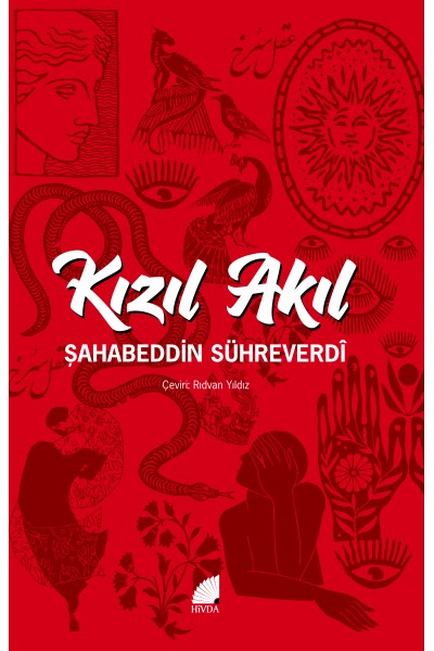 Kızıl Akıl  