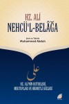 Nehcü’l-Belâğa 