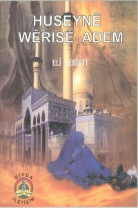 Huseynê Wêrisê Adem 