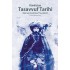 Kürdistan Tasavvuf Tarihi