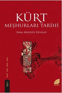 Kürt Meşhurları Tarihi: Cilt-1