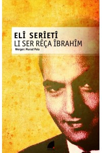 Li Ser Rêça Îbrahîm 