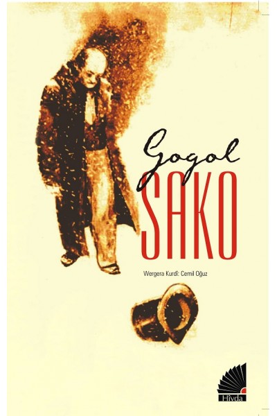 Sako