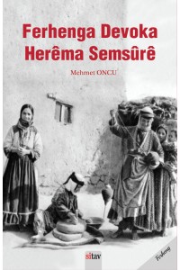 Ferhenga Devoka Herêma Semsûrê 