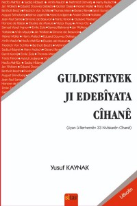 Guldesteyek Ji Edebîyata Cîhanê 