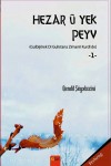 Hezar û Yek Peyv 