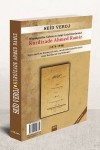 Kurdîzade Ehmed Ramiz