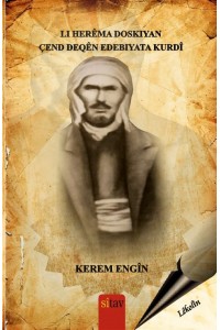 Li Herêma Dosyakîyan Çend Deqên Edebîyata Kurdî 