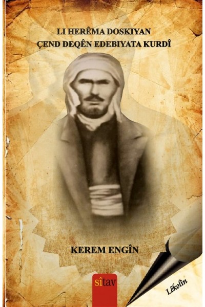 Li Herêma Dosyakîyan Çend Deqên Edebîyata Kurdî 