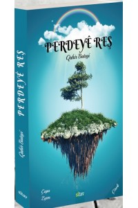 Perdeyê Reş