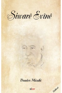Siwarê Evînê