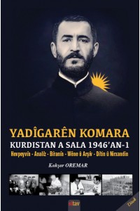 Yadîgarên Komara Kurdistan 1