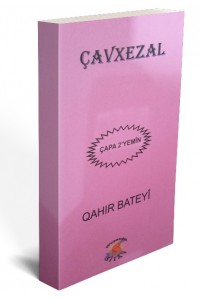 Çavxezal