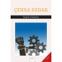 Çerxa Xedar