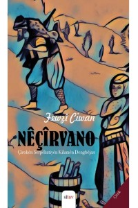 Nêçîrvano