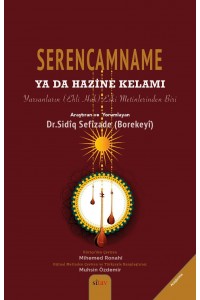 Serencamname  