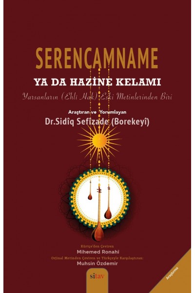 Serencamname  