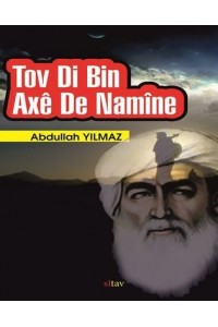 Tov di Axê de Namîne 