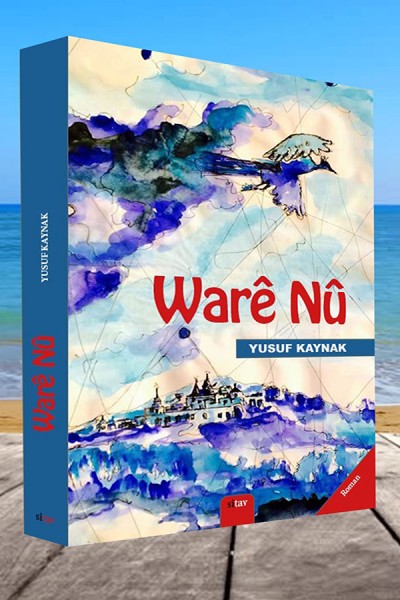 Warê Nû